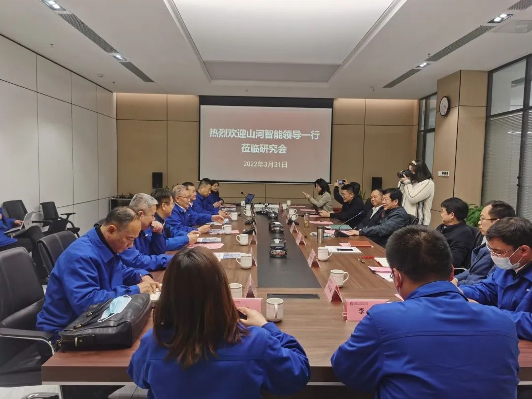 ���廪���Ӹ�����ʡ�зǾ�ó�����о������ҵЭ����ý���