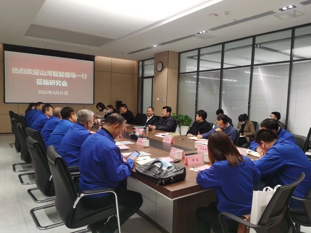 ���廪���Ӹ�����ʡ�зǾ�ó�����о������ҵЭ����ý���