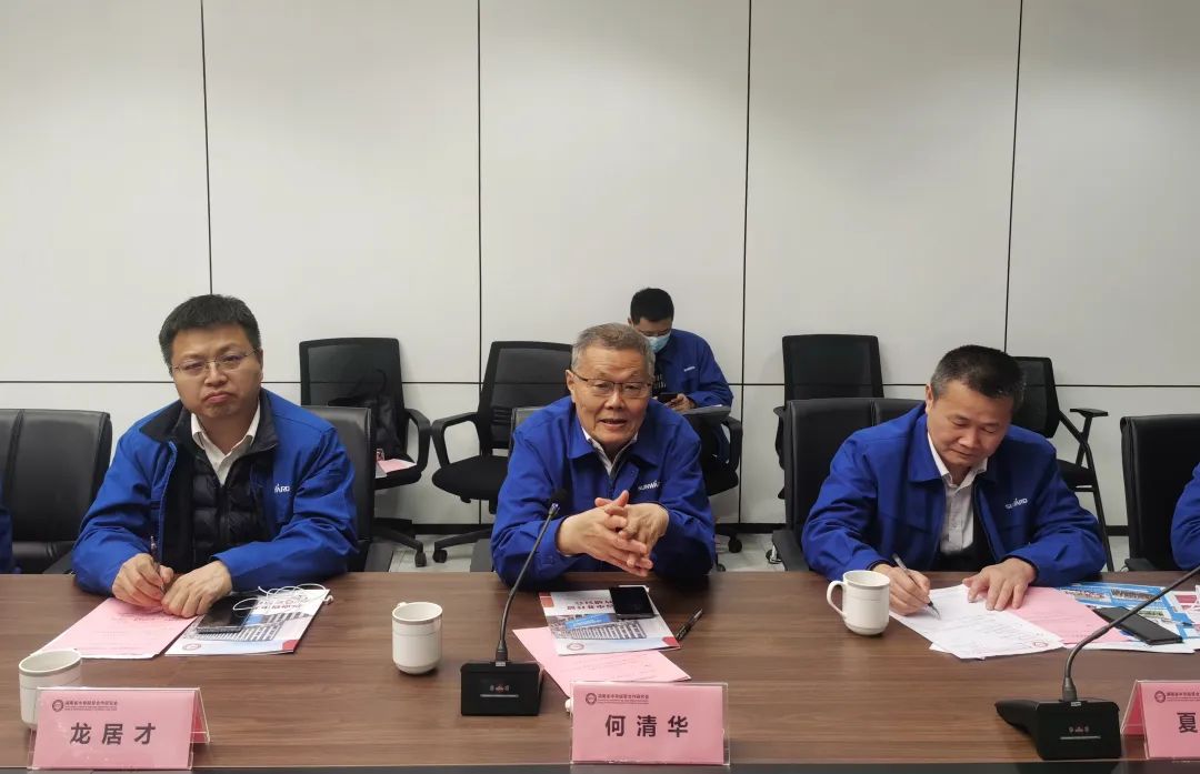 ���廪���Ӹ�����ʡ�зǾ�ó�����о������ҵЭ����ý���