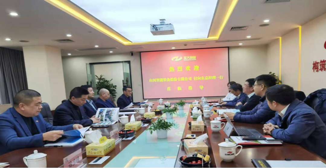 携手战边疆!糖果派对官网智能潜孔钻机助力弘大爆破新疆奇台项目建设