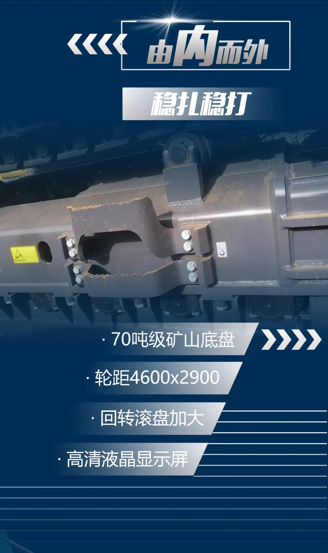 һͼ���� | ��һ��ɽ����ʩ���������ǹ��ɶԹ�������SWE650FB���鴸�ذ�����