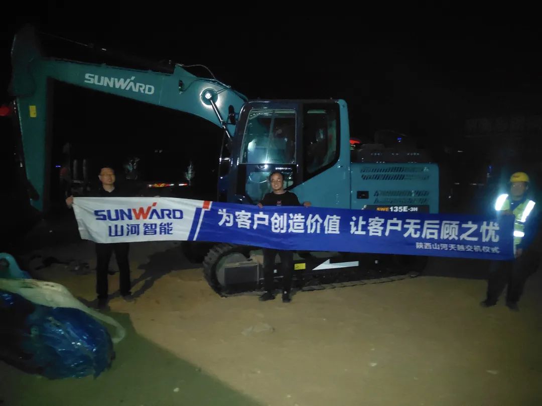 �塢�塢�壡���������ǹ��ɶԹ��������ھ�����Ƚ���ʱ��