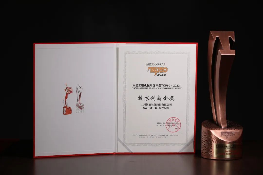 ���졢���ܡ���ɫ���ǹ��ɶԹ��������ٵǹ��̻�еTOP50��ҫ��