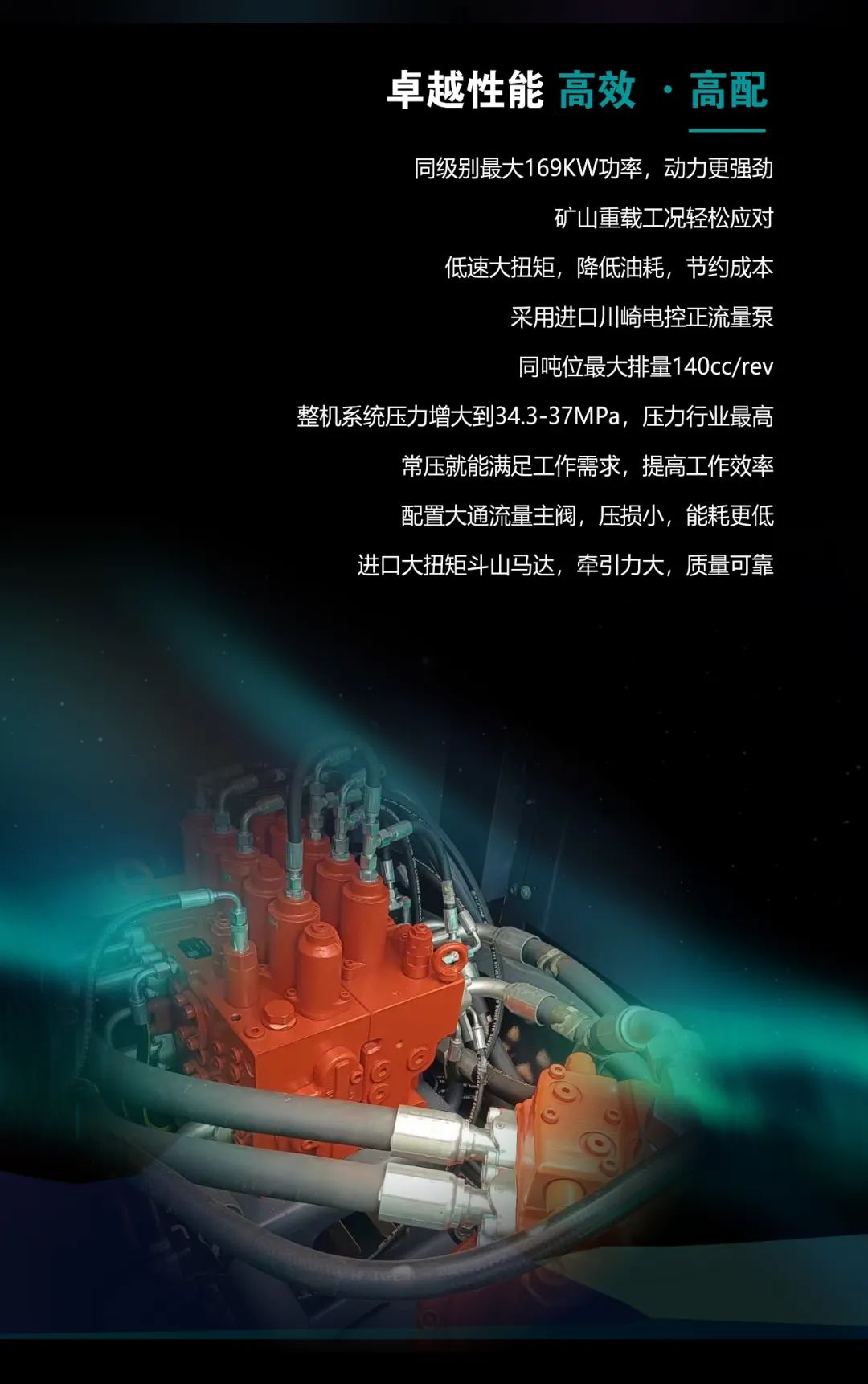 һͼ���� | ���䡢��Ч���ǹ��ɶԹ���������һ��26�ּ��ھ����������ʤǧ��