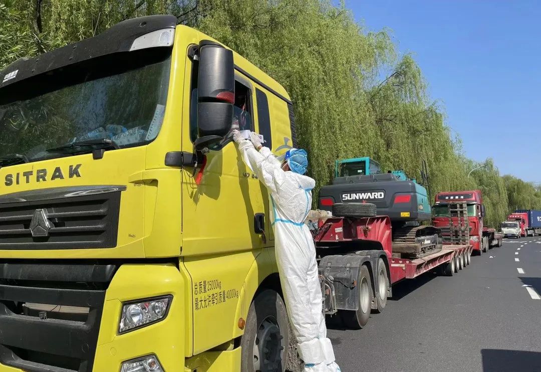 ·ÀÒß¡¢½»»úÁ½ÊÖ×¥£¡ÌǹûÅɶԹÙÍøÖÇÄÜÍÚ¾ò»ú˳Ëì½»¸¶»ñºÃÆÀ