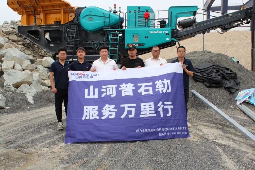 ��������ˣ��ǹ��ɶԹ�����ʯ�ա����������С��˶����Ⱦ�����