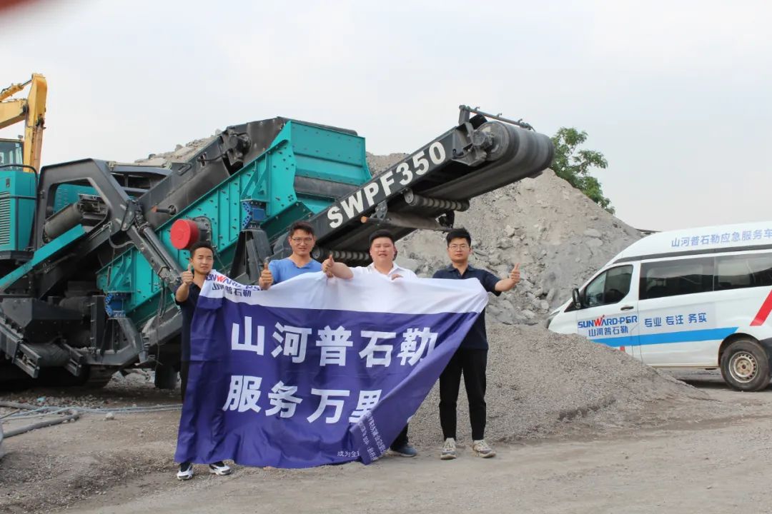 ��������ˣ��ǹ��ɶԹ�����ʯ�ա����������С��˶����Ⱦ�����