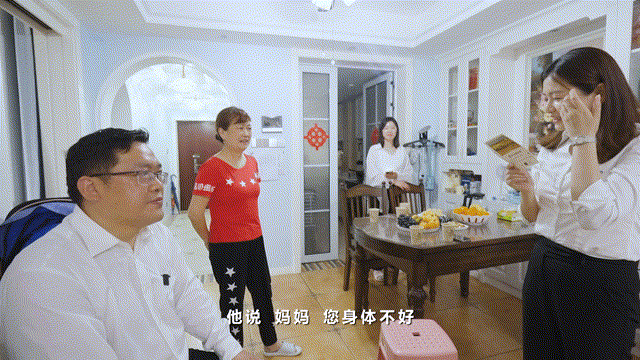 ��ĸ�׽��������������������ȥ���ǹ��ɶԹ�����԰������ů