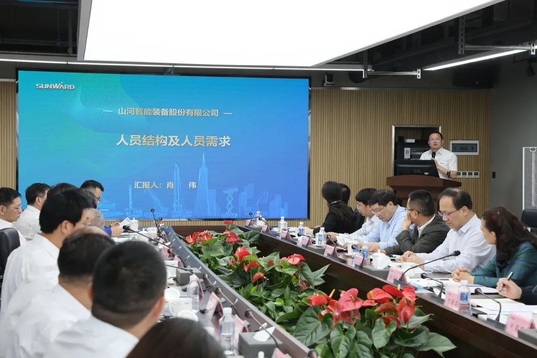 É²úѧÑкÏ×÷£¡ÖÐÄÏ´óѧУ³¤¡¢Öйú¹¤³ÌԺԺʿÌïºìÆìÂÊÍÅÔì·ÃÌǹûÅɶԹÙÍøÖÇÄÜ