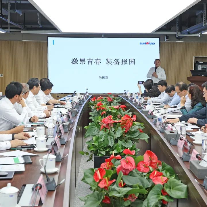 É²úѧÑкÏ×÷£¡ÖÐÄÏ´óѧУ³¤¡¢Öйú¹¤³ÌԺԺʿÌïºìÆìÂÊÍÅÔì·ÃÌǹûÅɶԹÙÍøÖÇÄÜ