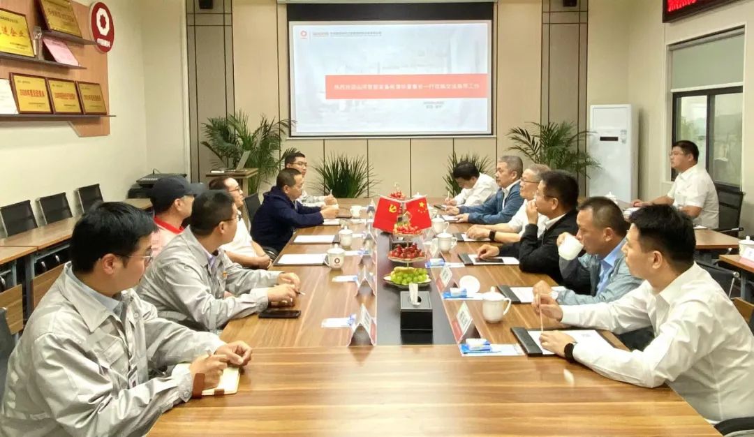 �ǹ��ɶԹ���-׷�󿵽�,����һ������