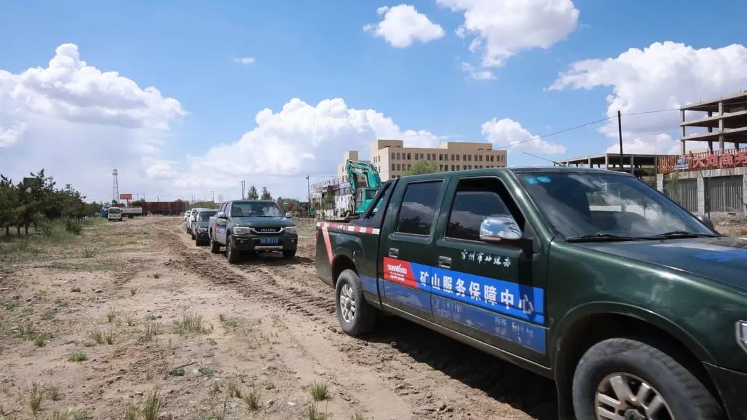 矿山服务中心建设!糖果派对官网智能一连进军矿山装备市场