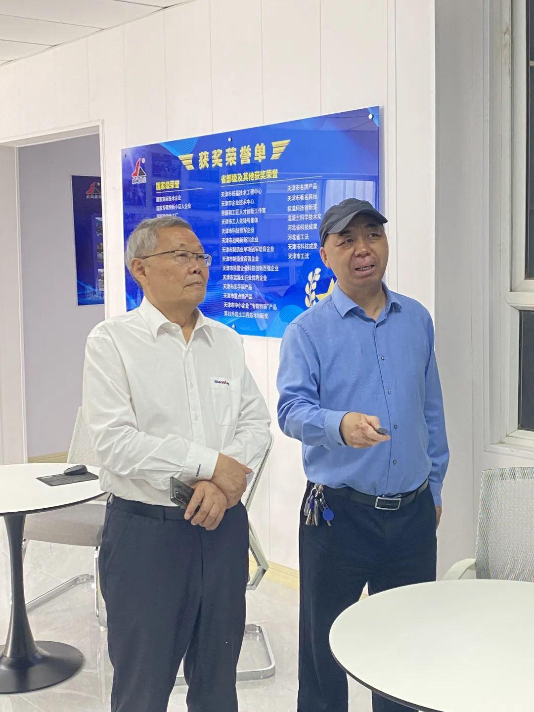 Я�ֹ�Ӯ�����廪���Ӹ���򽨳ǻ�ҵ������ý���