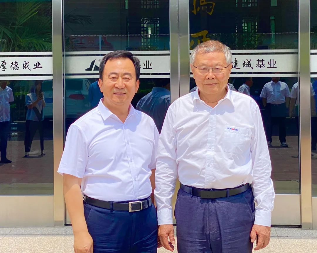 Я�ֹ�Ӯ�����廪���Ӹ���򽨳ǻ�ҵ������ý���