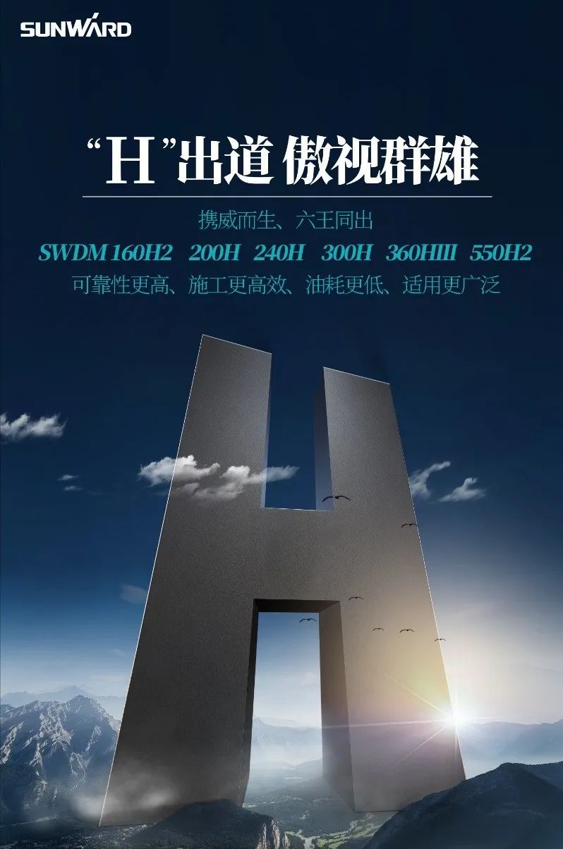 ���ǹ��ɶԹ����̡����ִ��������ǹ��ɶԹ�������������������������ݰ��ƻ�����Ŀ