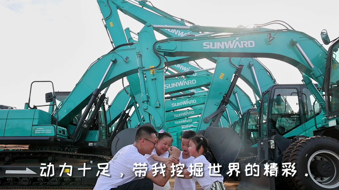 �ǹ��ɶԹ���-׷�󿵽�,����һ������