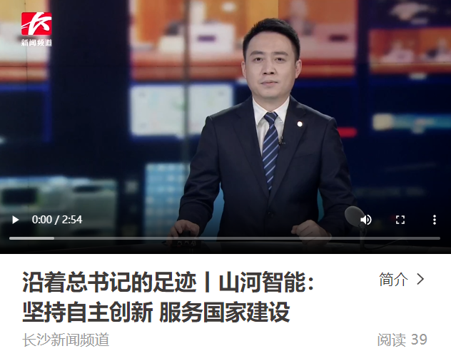 ��������ǵ��㼣 | �м��������ǹ��ɶԹ���������������һֱ��·�ϣ�