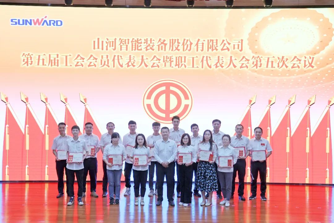 ΪÁ¢¹¦½¨Æó½¨¼ÒÒ»Ì廯Т˳¸ü¶¦Á¦´ó¾ÙÁ¿£¡ÌǹûÅɶԹÙÍøÖÇÄܵÚÎå½ìÎå´Î¡°Ë«´ú»á¡±ÀÖ³ÉÕÙ¿ª