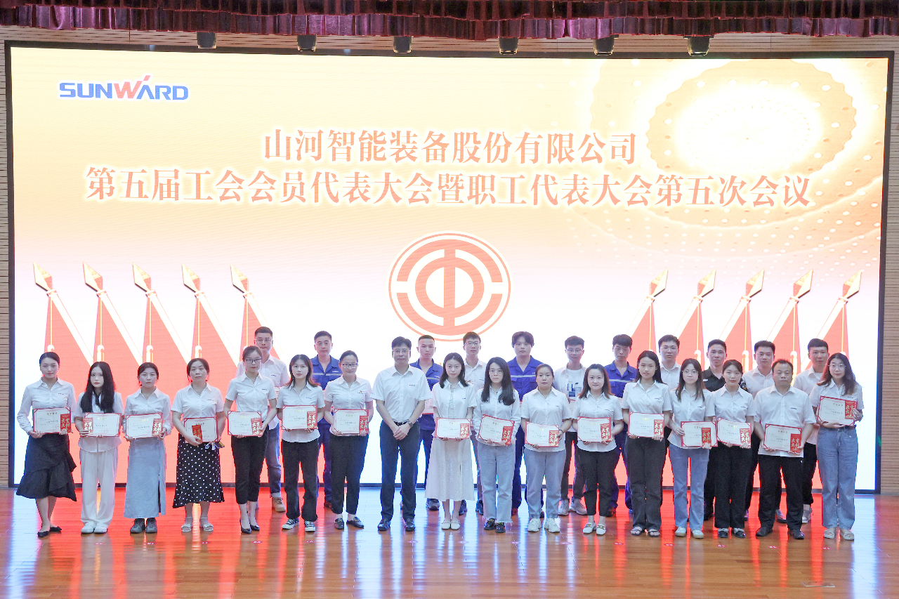 ΪÁ¢¹¦½¨Æó½¨¼ÒÒ»Ì廯Т˳¸ü¶¦Á¦´ó¾ÙÁ¿£¡ÌǹûÅɶԹÙÍøÖÇÄܵÚÎå½ìÎå´Î¡°Ë«´ú»á¡±ÀÖ³ÉÕÙ¿ª