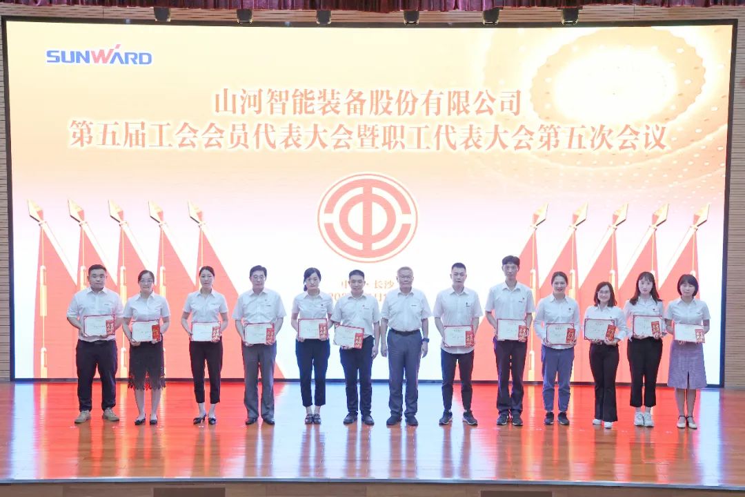 ΪÁ¢¹¦½¨Æó½¨¼ÒÒ»Ì廯Т˳¸ü¶¦Á¦´ó¾ÙÁ¿£¡ÌǹûÅɶԹÙÍøÖÇÄܵÚÎå½ìÎå´Î¡°Ë«´ú»á¡±ÀÖ³ÉÕÙ¿ª