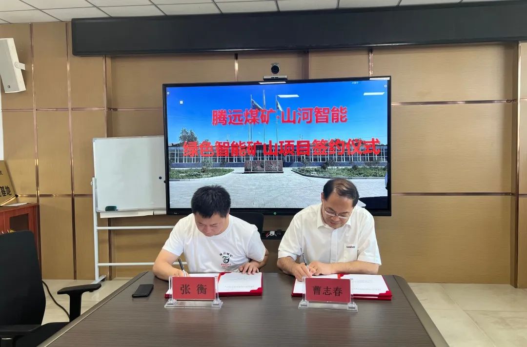 ������˫̼��Ŀ�ģ��ǹ��ɶԹ������� �� ��Զú����̼���ܿ�ɽ��ģ����Ŀ��ʽ����