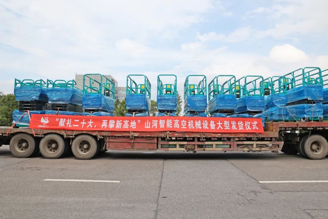 �����ʮ���������¸ߵأ��ǹ��ɶԹ������ܸ߿ջ�еװ����ӭ��������