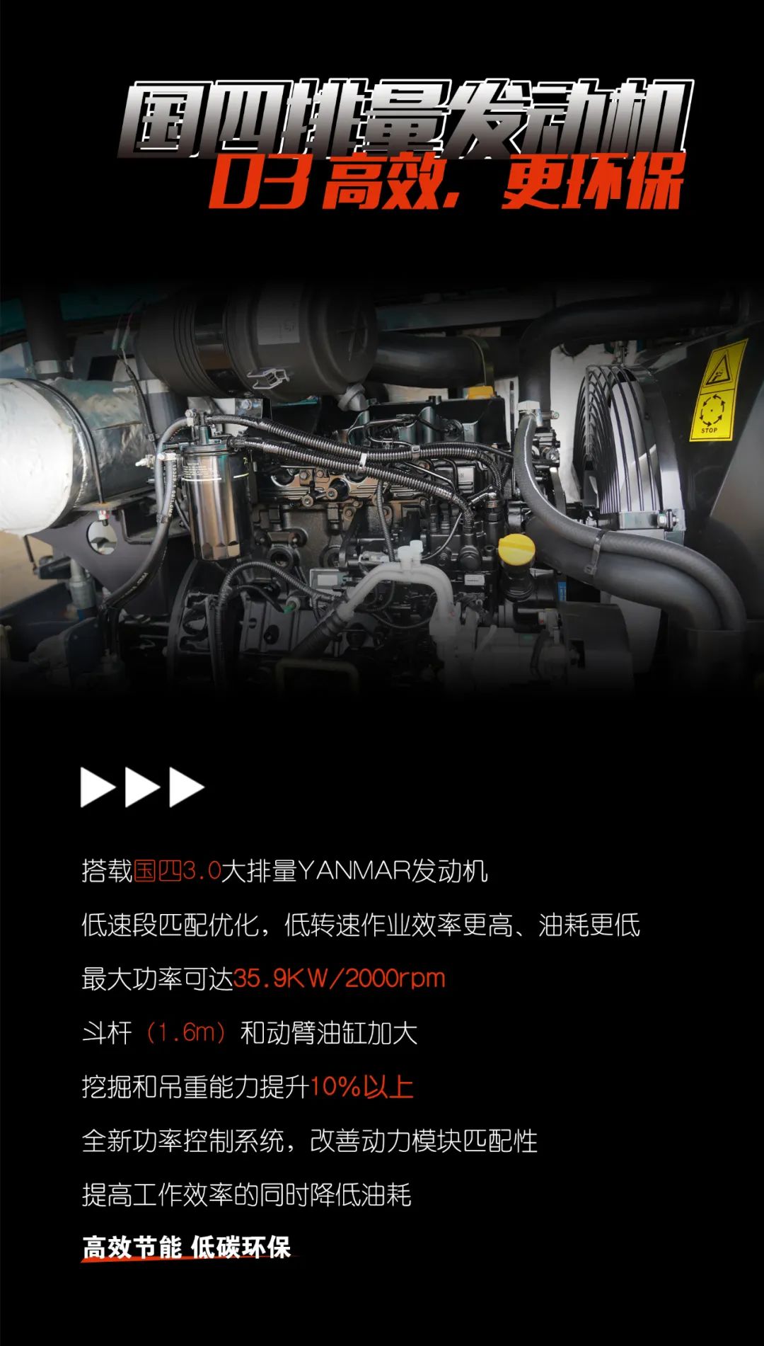 һͼ���� | ������һ �� �ǹ��ɶԹ�������SWE60F�ھ����̼��Ϯ