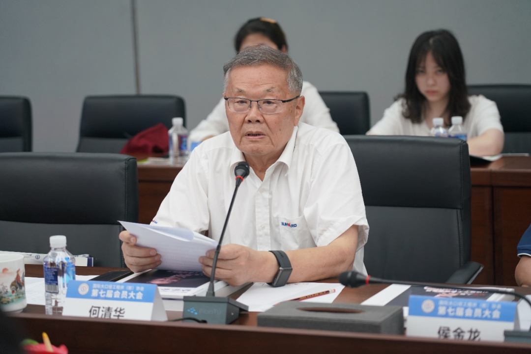 ���ʴ�ھ����̾���׮��Э����߽��Ա������ǹ��ɶԹ��������ٿ�