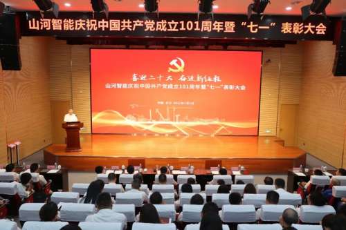 �ǹ��ɶԹ���-׷�󿵽�,����һ������