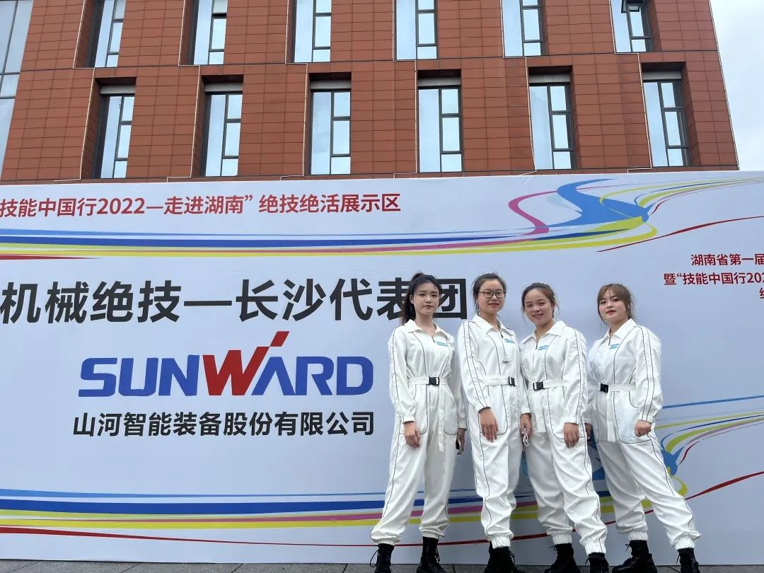 ��̫���ˣ����ǹ��ɶԹ������ܴ�����ɳ�����������ʡ��һ��ְҵ���մ����ؼ�����չ��