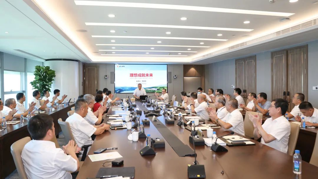 ����ɼ�δ�������廪����������500ǿ��ҵ�Ͻ��ҵ������ר�⽲��