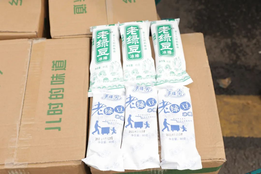 �ǹ��ɶԹ������ܡ������ײ͡���ֻΪ��ƽ�������