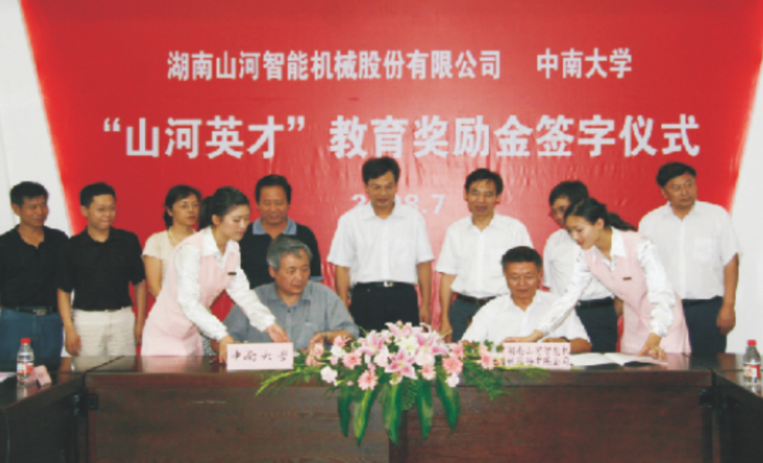 点赞!糖果派对官网智能乐成入选“上市公司墟落振兴优异实践案例”