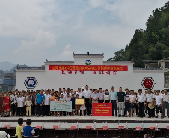 点赞!糖果派对官网智能乐成入选“上市公司墟落振兴优异实践案例”