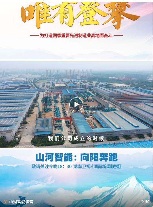 �����������Ŵ�Ƭ��Ψ����Ե�������ǹ��ɶԹ������ܣ���̫������