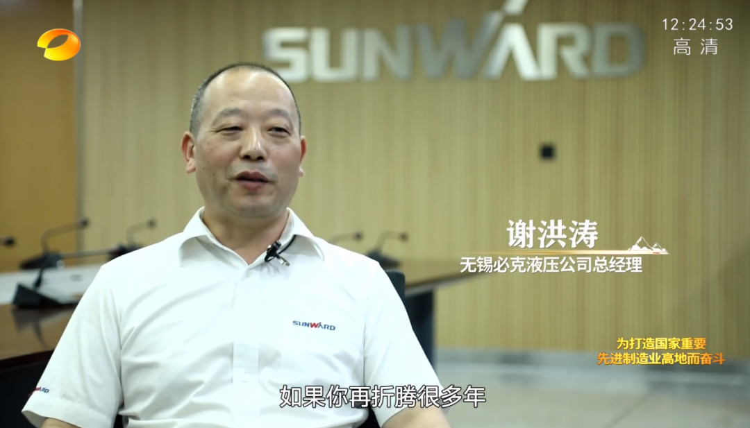 �����������Ŵ�Ƭ��Ψ����Ե�������ǹ��ɶԹ������ܣ���̫������