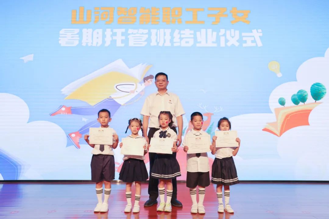 �ͷס���������������С����ǹ��ɶԹ�������ְ����Ů�����йܰ��ҵ��