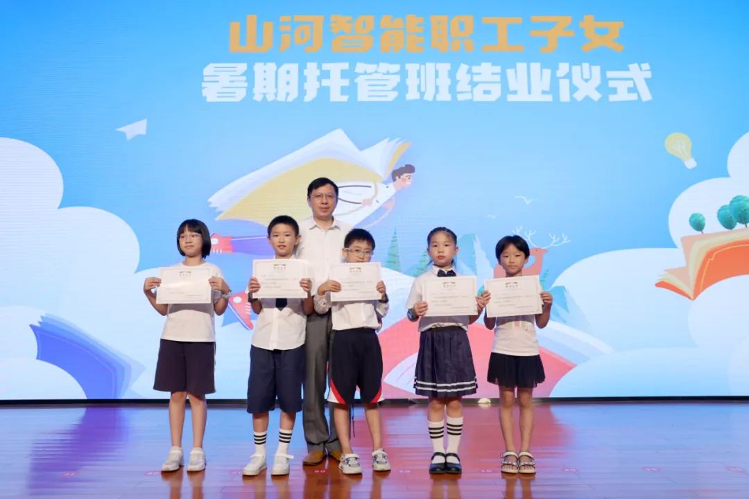 �ͷס���������������С����ǹ��ɶԹ�������ְ����Ů�����йܰ��ҵ��