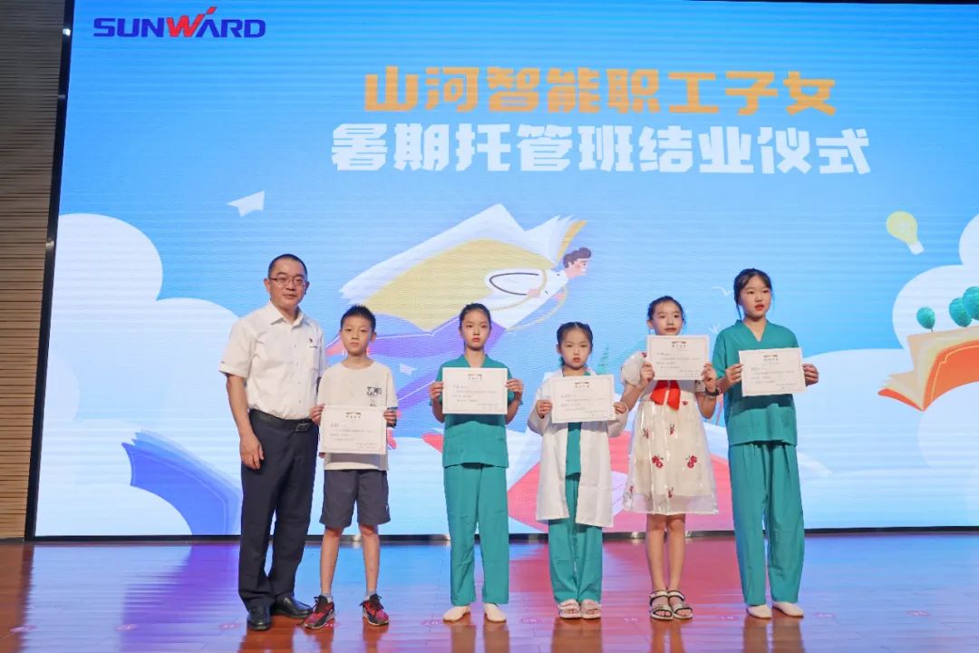 �ͷס���������������С����ǹ��ɶԹ�������ְ����Ů�����йܰ��ҵ��