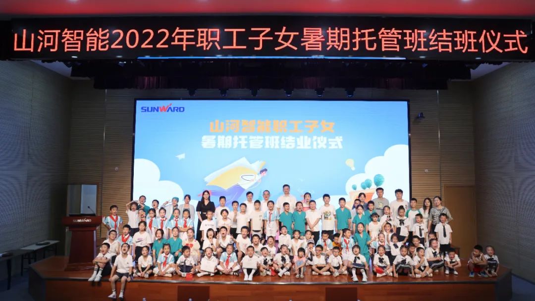 �ͷס���������������С����ǹ��ɶԹ�������ְ����Ů�����йܰ��ҵ��