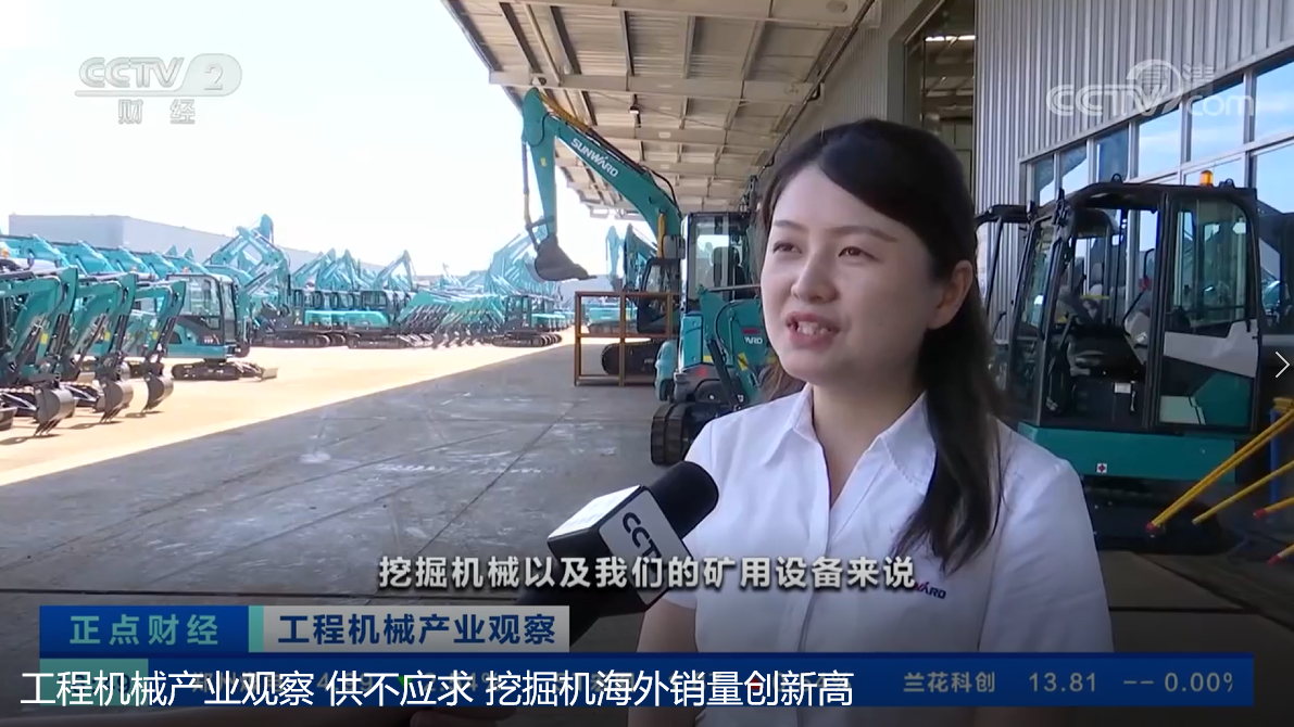 ���Ӿ۽� | �ǹ��ɶԹ�����������������������綯���̻�е��͸���Ȳ�����