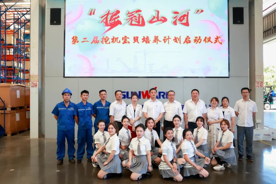 又酷又辣又炫!糖果派对官网智能第二届挖机废物来了