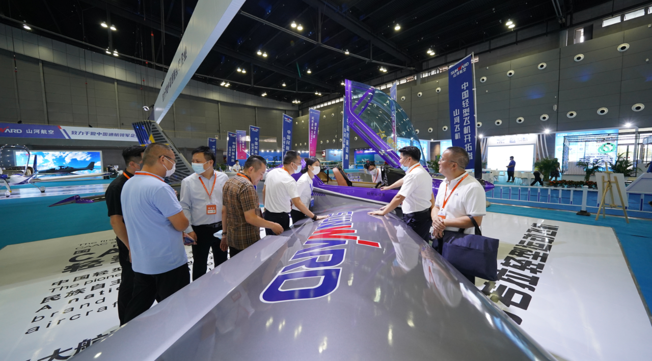 ��ע���ǹ��ɶԹ�������Яȫ��ҵ����Ʒ�������ٵǺ��ϣ����ʣ�ͨ��չ����