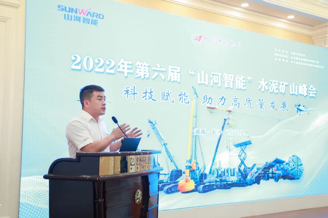 �Ƽ������������������������������ǹ��ɶԹ�������ˮ���ɽ����ڳ�ɳ�ٿ�