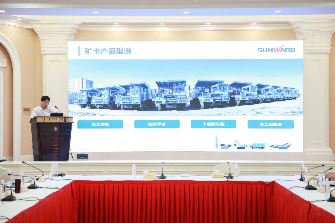 �Ƽ������������������������������ǹ��ɶԹ�������ˮ���ɽ����ڳ�ɳ�ٿ�