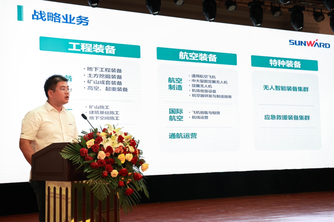 ����ˮ���ɽ����δ������ʮ����ˮ���ɽ����ֳ��ٿ�