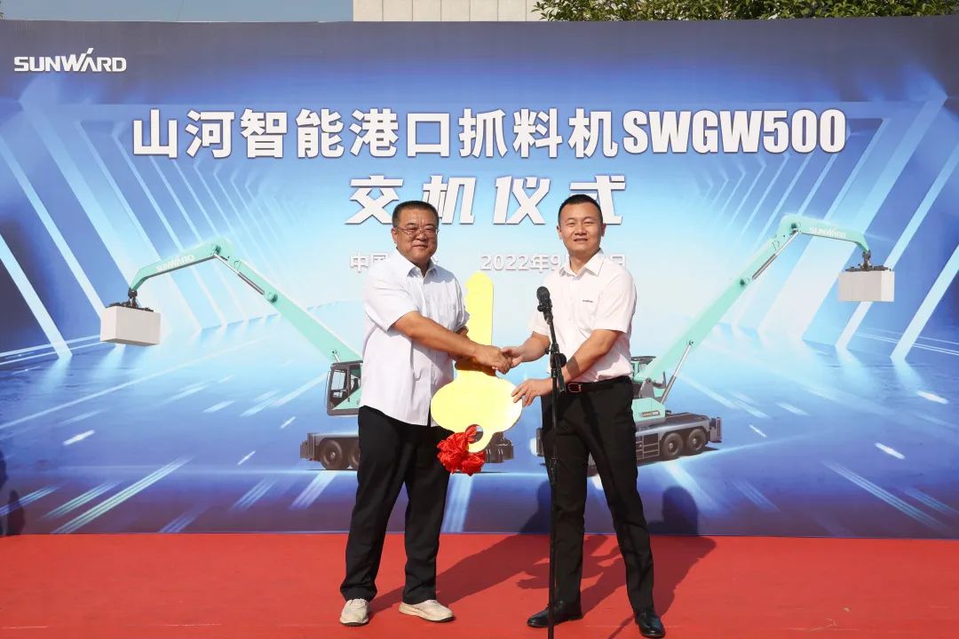 携手山东汇诚助力我国口岸建设!糖果派对官网智能口岸抓料机乐成批量交付