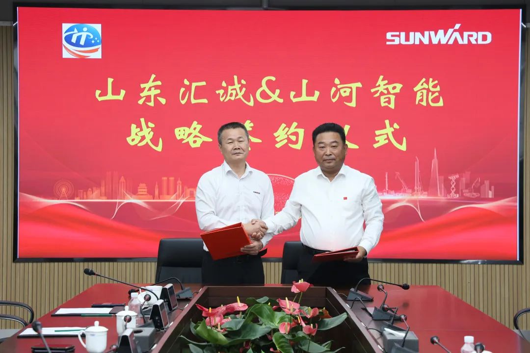 携手山东汇诚助力我国口岸建设!糖果派对官网智能口岸抓料机乐成批量交付