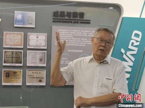 �ǹ��ɶԹ���-׷�󿵽�,����һ������