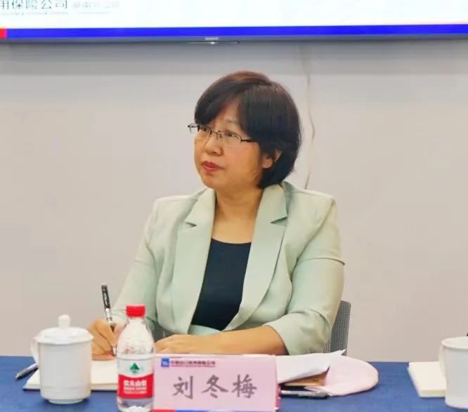 �ǹ��ɶԹ���������˾����־����Ӹ��й��ű����Ϸֹ�˾��ý���